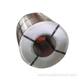 0.7mm thick gi steel coil galvanized steel coil